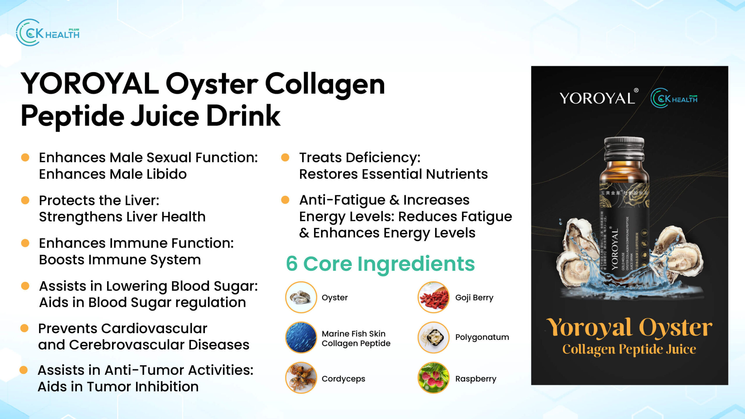 Yoroyal Oyster Collagen